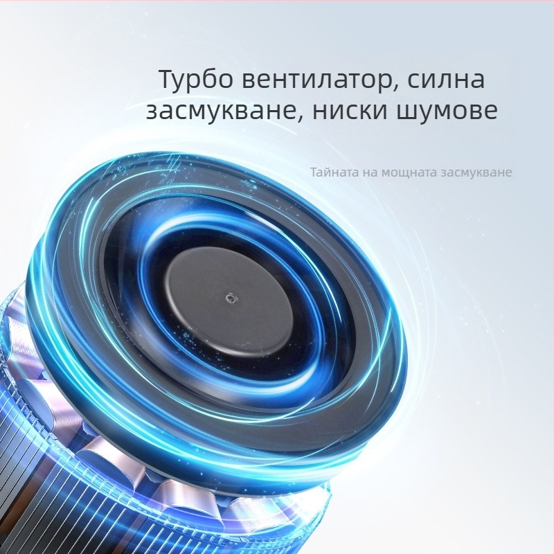 Three-Color Fish второ поколение вакуум за прах при маникюр, ултра тънък плосък дизайн, безшумен инструмент за премахване и шлайфане