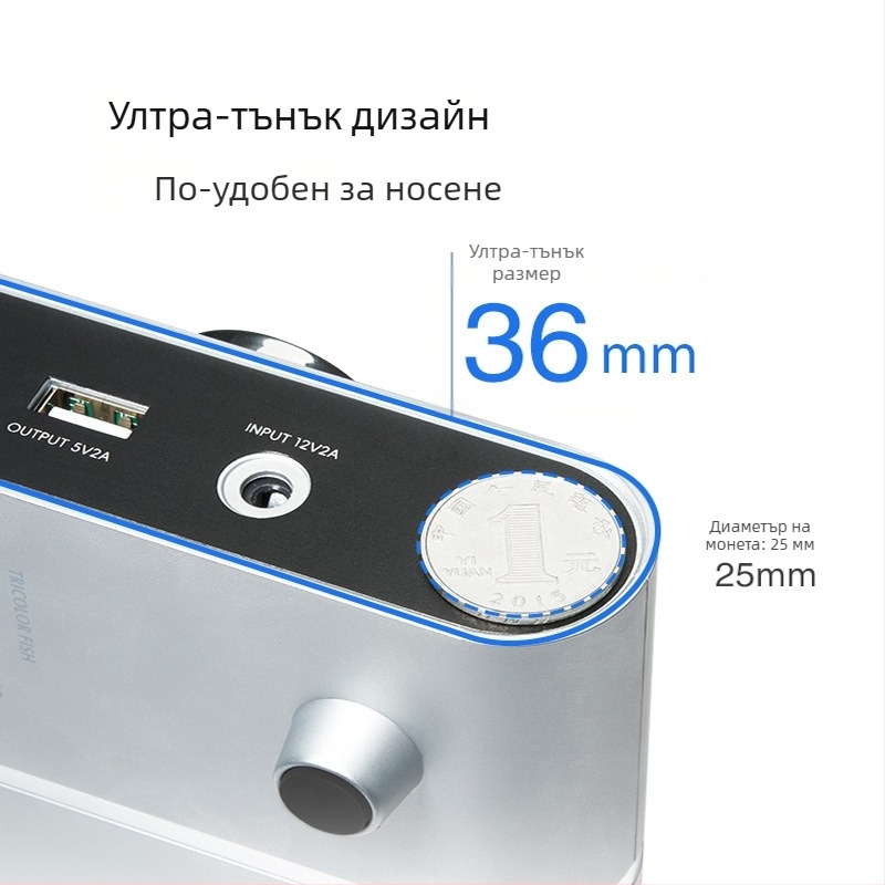 Three-Color Fish второ поколение вакуум за прах при маникюр, ултра тънък плосък дизайн, безшумен инструмент за премахване и шлайфане