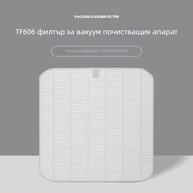 Three-Color Fish второ поколение вакуум за прах при маникюр, ултра тънък плосък дизайн, безшумен инструмент за премахване и шлайфане