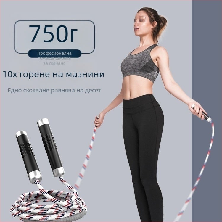 Тежестно въже за скачане за фитнес и изгаряне на мазнини – оплетено въже, професионално тренировъчно за възрастни, марка Nothing, код на продукта 671432678466