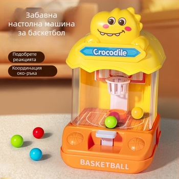 Настолна игра за улов на топка за деца — интерактивна играчка с пинбол и мини баскетбол
