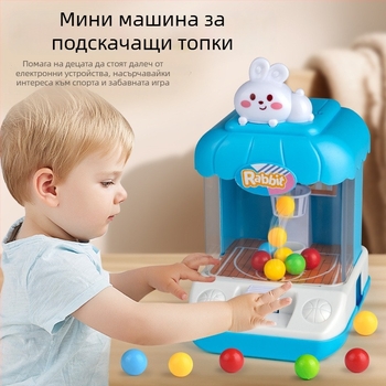Настолна игра за улов на топка за деца — интерактивна играчка с пинбол и мини баскетбол