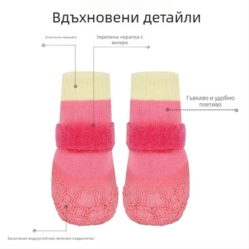 Обувки за кучета, дишащи полиестерни маратонки, износоустойчиви, спортен стил