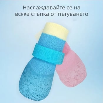 Обувки за кучета, дишащи полиестерни маратонки, износоустойчиви, спортен стил