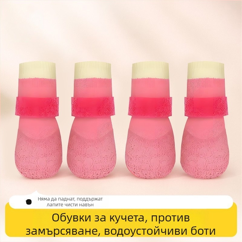 Обувки за кучета, дишащи полиестерни маратонки, износоустойчиви, спортен стил