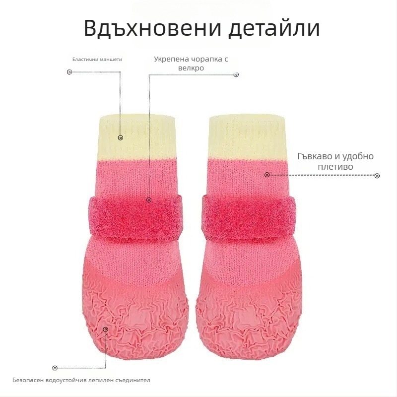 Обувки за кучета, дишащи полиестерни маратонки, износоустойчиви, спортен стил