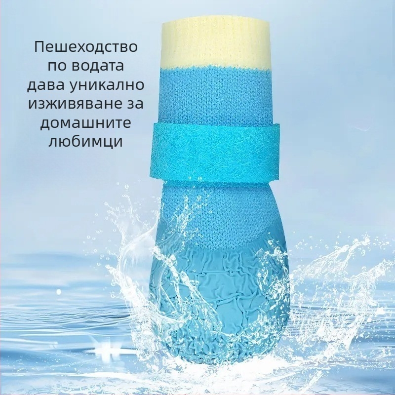 Обувки за кучета, дишащи полиестерни маратонки, износоустойчиви, спортен стил