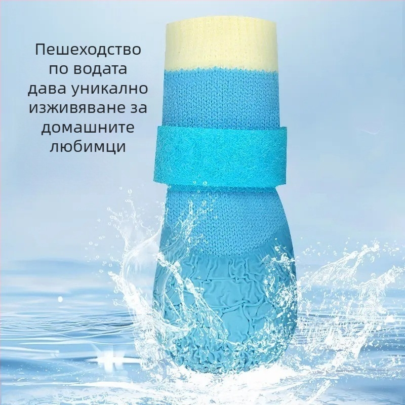 Обувки за кучета, дишащи полиестерни маратонки, износоустойчиви, спортен стил