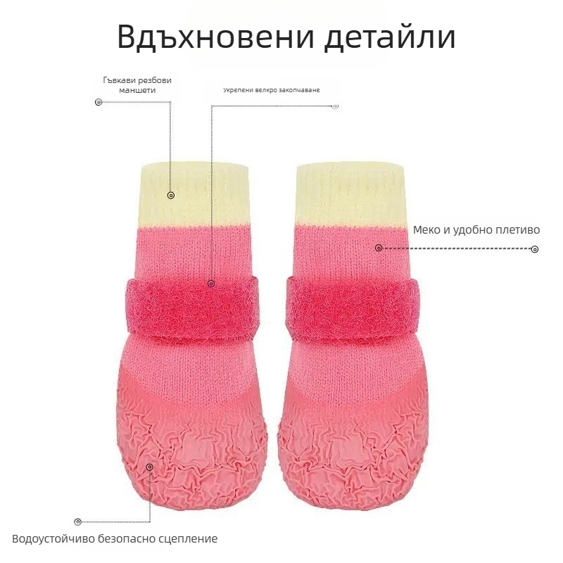 Обувки за кучета, дишащи полиестерни маратонки, износоустойчиви, спортен стил