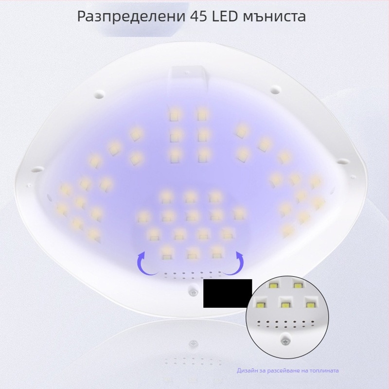 Интелигентна LED лампа за маникюр SUN H11 PLUS, 268W високопроизводителна фототерапевтична лампа и сушилня
