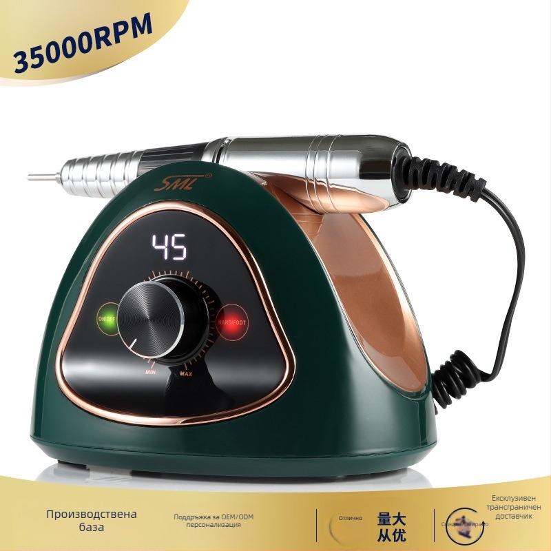 SML-M15 Електрическа нокътна бормашина – 45000 RPM, инструмент за маникюр