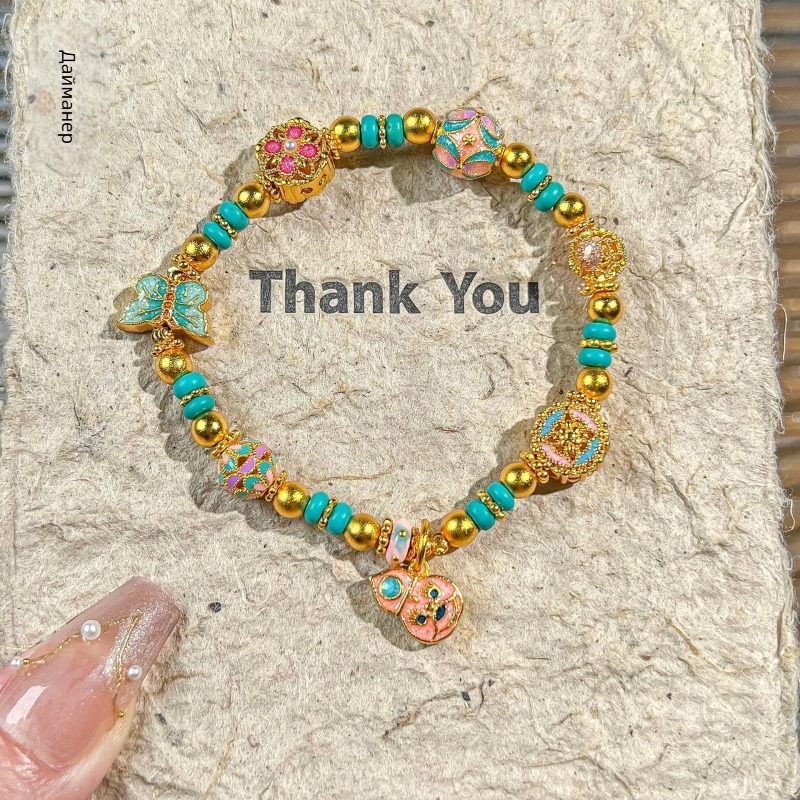 Гривна с пеперуден мотив от мед със истинско златно покритие, Daiman Jewelry, унисекс, корейски стил, подарък за годишнина, лято 2025 издание