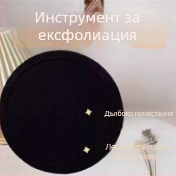 Комплект три хавлии за баня с гръб‑скрабър, найлон; артикул Elastic Back Scrubber Set; брой в кутия: 200; универсален