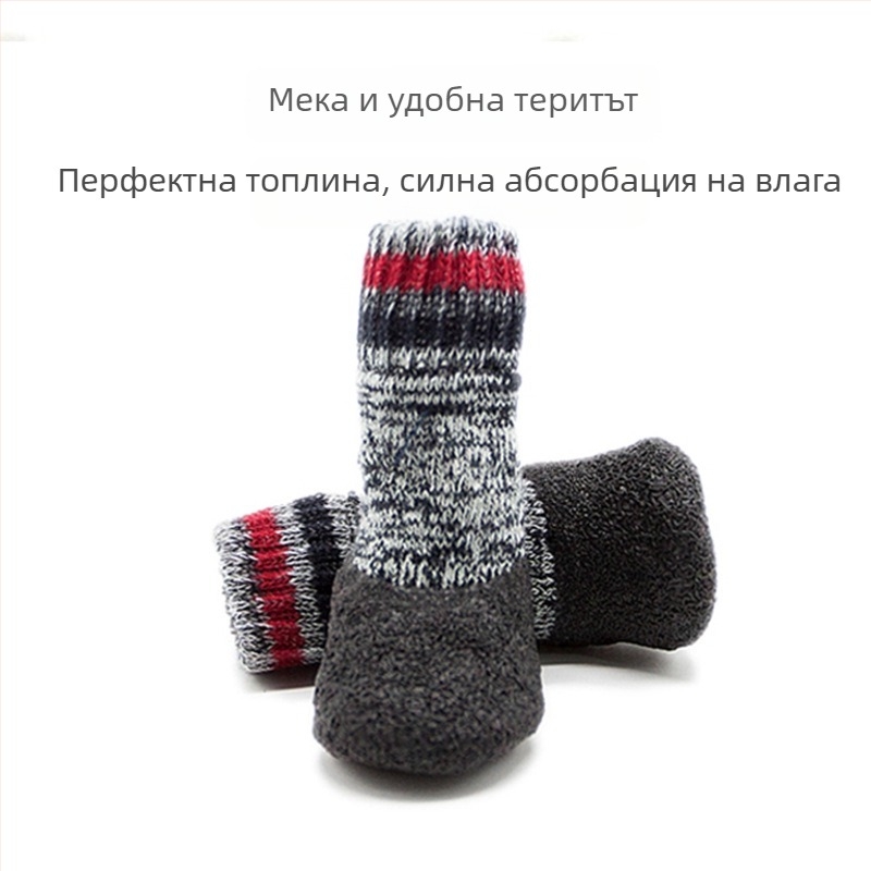 Кучешки зимни обувки — памук; водоустойчиви, неплъзгащи, топли, износоустойчиви