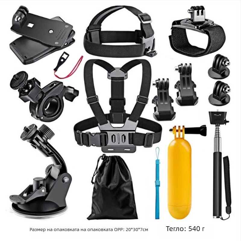 GoPro аксесоар за спортна камера 14-в-1 монтажен комплект за снимки по време на каране на открито; ABS + неръждаема стомана; универсална съвместимост; 14 части; персонализирано лого