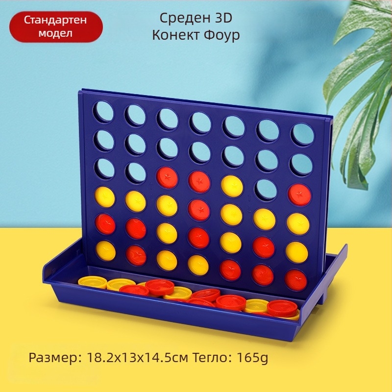 3D игра за Гомоку и Конект Четири за деца — интерактивна за четири играча, ABS материал, за възраст 4–35, произход Шантоу, Гуандун