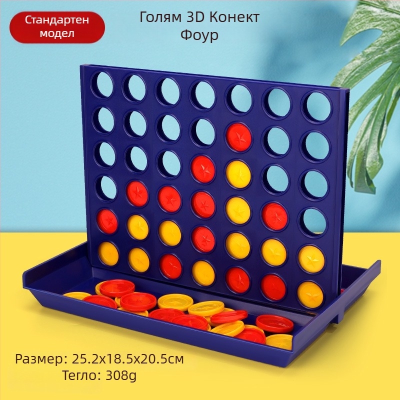 3D игра за Гомоку и Конект Четири за деца — интерактивна за четири играча, ABS материал, за възраст 4–35, произход Шантоу, Гуандун