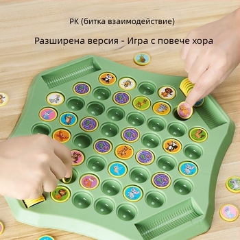 Настолна игра за четирима играчи с механика обръщане и съчетаване, родителско-детско взаимодействие, логическо мислене, възраст 4–14 години, пластмасова конструкция