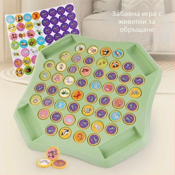 Настолна игра за четирима играчи с механика обръщане и съчетаване, родителско-детско взаимодействие, логическо мислене, възраст 4–14 години, пластмасова конструкция