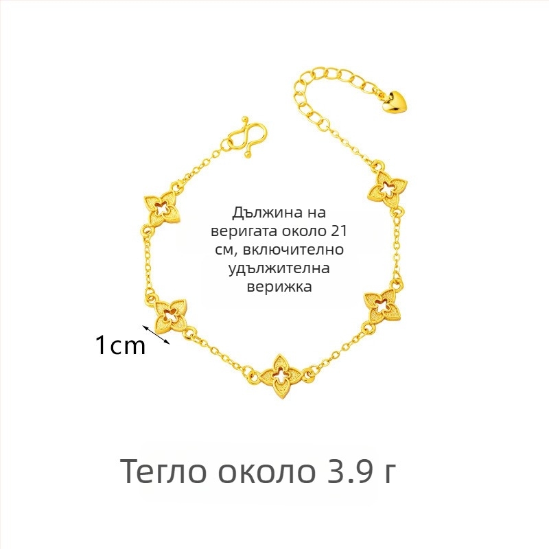 Женска гривна с четири-лъче звезда, позлатено медно покритие, електроплатиране, винтидж стил, пролет 2025