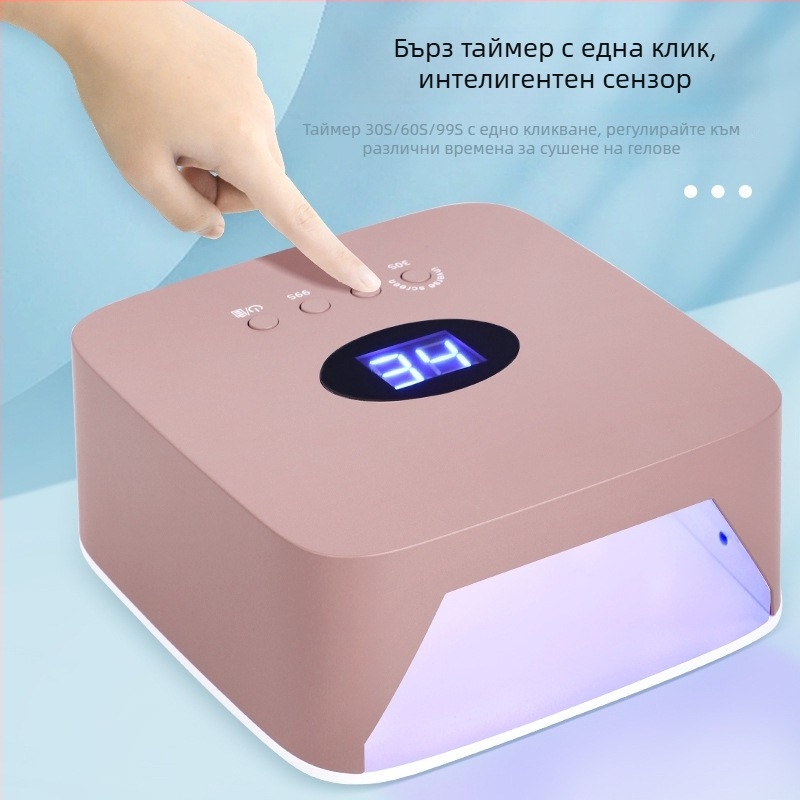 LED безжична лампа за нокти S50 – Ka Qi Duo Duo, презареждаща, светлинна терапия, бързо сушене, преносима