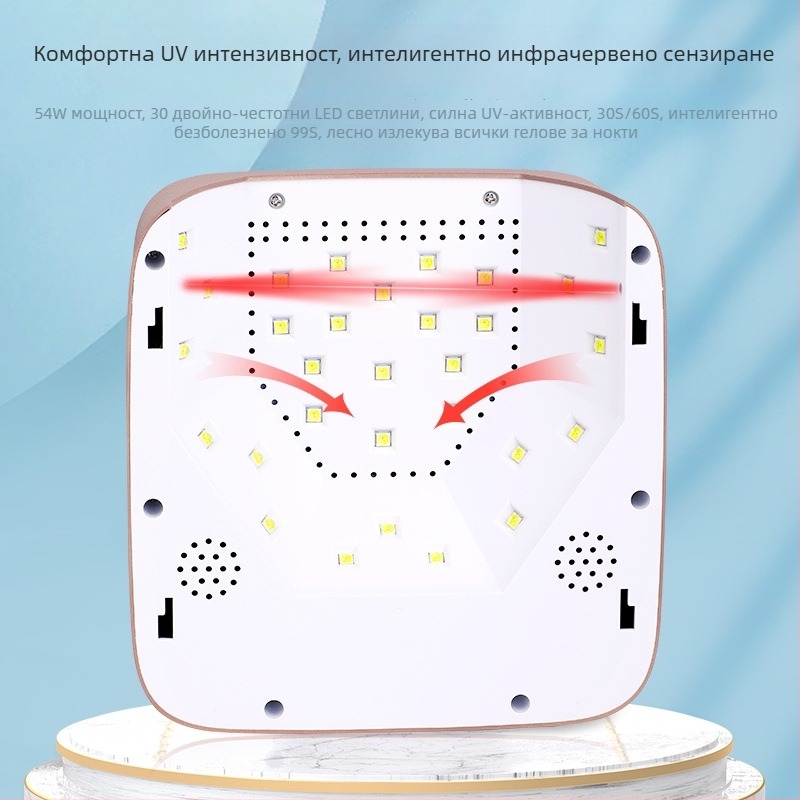 LED безжична лампа за нокти S50 – Ka Qi Duo Duo, презареждаща, светлинна терапия, бързо сушене, преносима