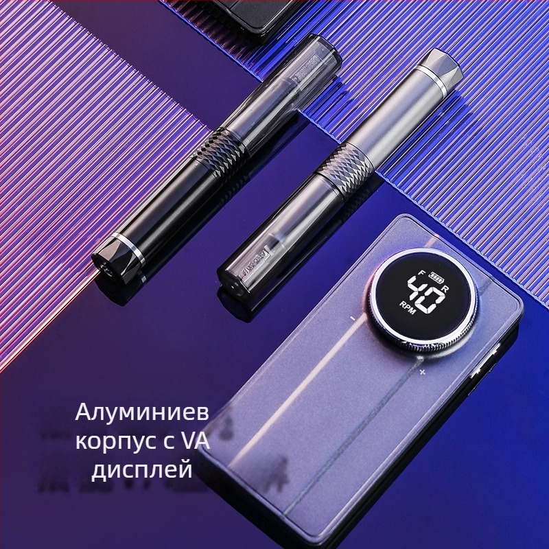 Маникюр машина UV801 — компактна електрическа шлайф-машина за нокти, нетно съдържание 0.35, марка Other, местна марка