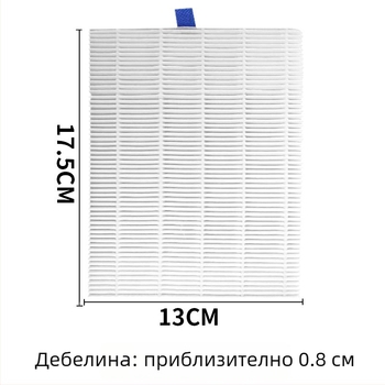 Прахосмукачка за маникюр - OEM марка, национална марка, нетно съдържание 0.1, материал 1327355784