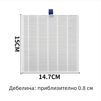 Прахосмукачка за маникюр - OEM марка, национална марка, нетно съдържание 0.1, материал 1327355784