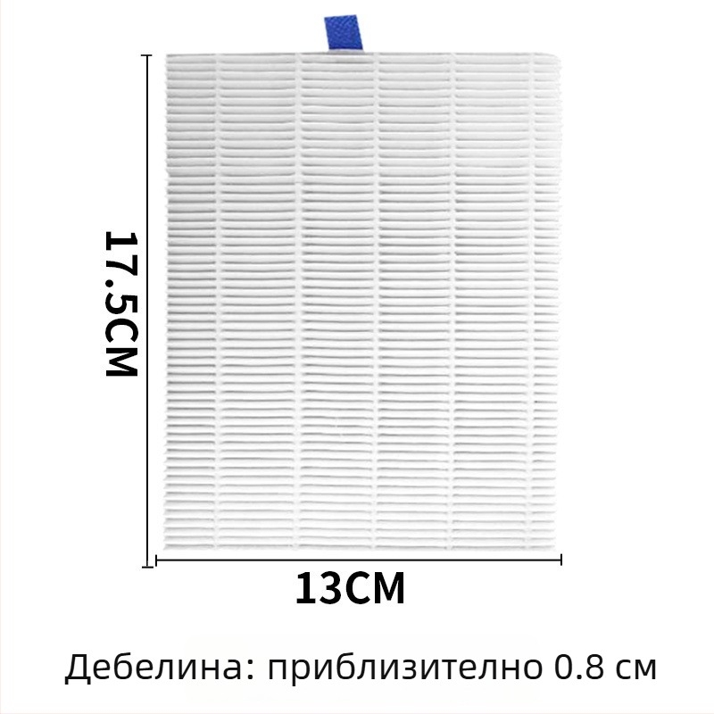 Прахосмукачка за маникюр - OEM марка, национална марка, нетно съдържание 0.1, материал 1327355784