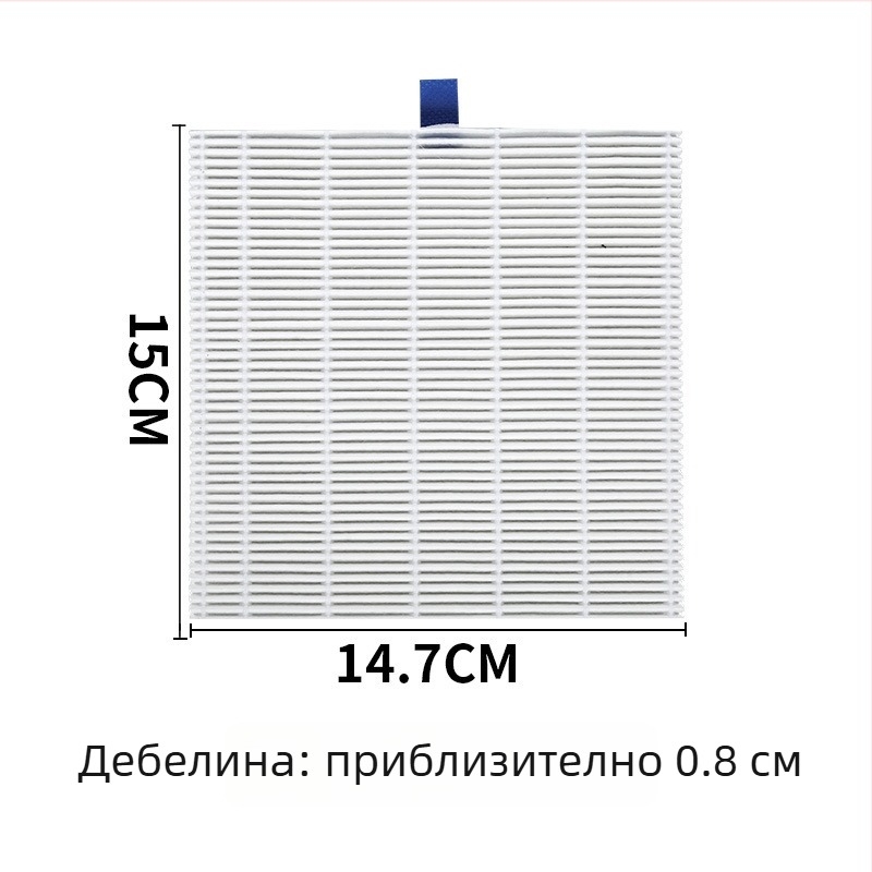 Прахосмукачка за маникюр - OEM марка, национална марка, нетно съдържание 0.1, материал 1327355784