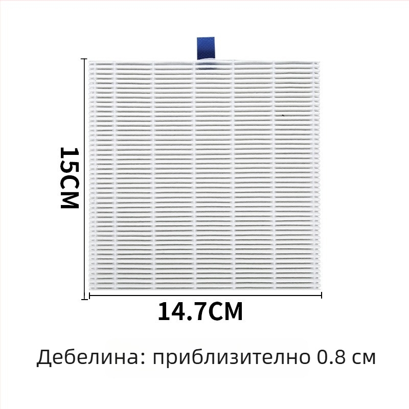 Прахосмукачка за маникюр - OEM марка, национална марка, нетно съдържание 0.1, материал 1327355784