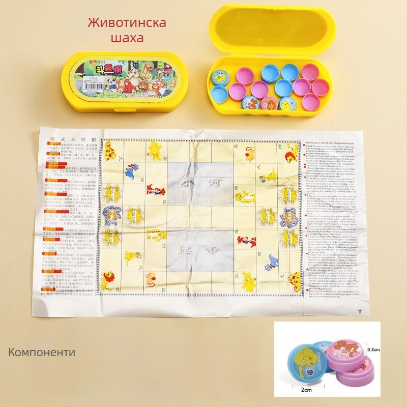 ТНТ.pluss Мулти-игрална настолна игра: Gomoku, Flying Chess, Checkers, Jungle Chess; пластмаса, цветна кутия, за възраст 15–35
