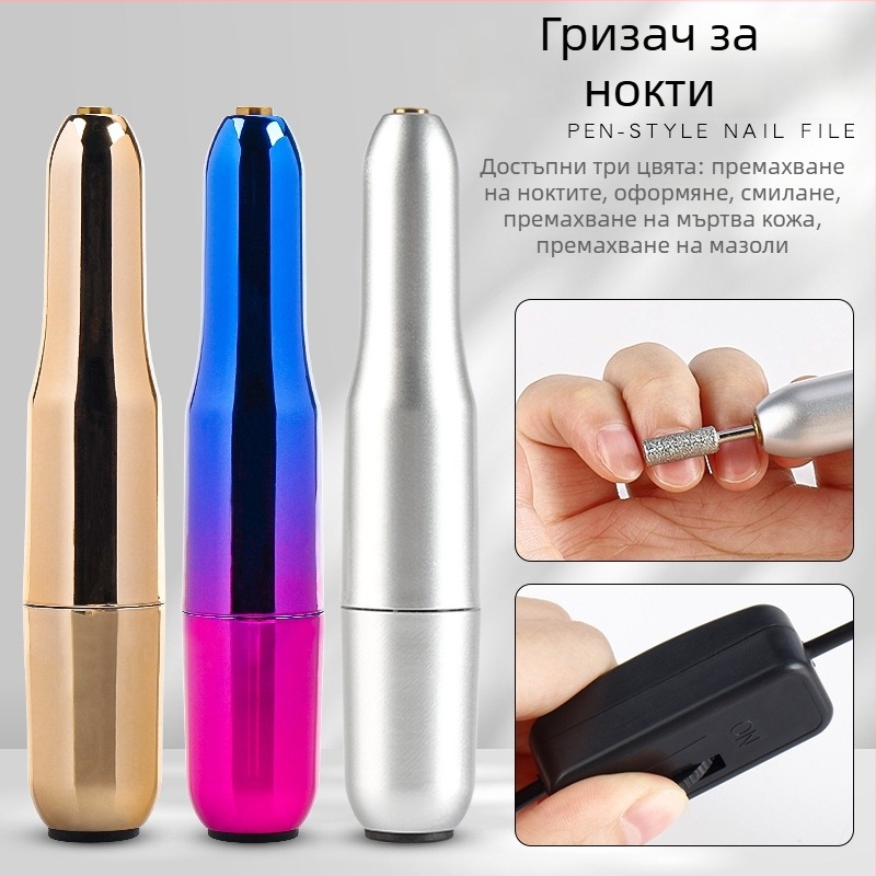 Мини USB електрически дрил за нокти - преносим маникюрен инструмент Mg-001, Lidan - професионално салонно качество