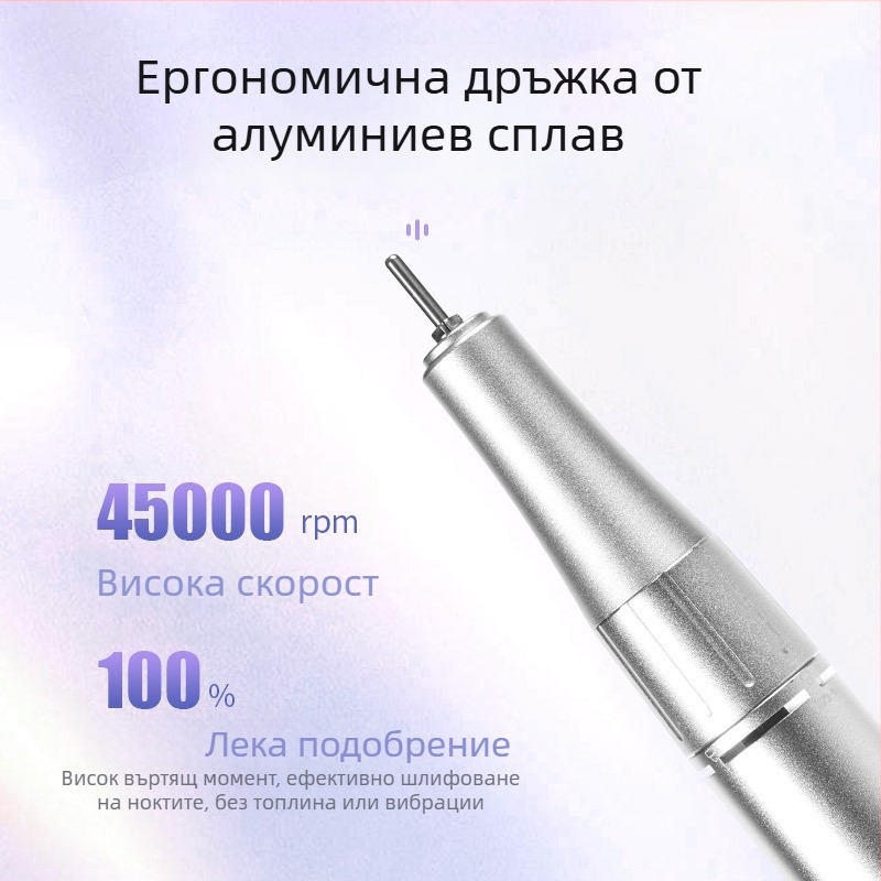 Портативна електрическа машина за шлайфане и полиране на нокти за професионален маникюр, модел JF-607, 45000 об/мин