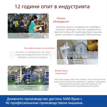 Унисекс магнитен браслет от мед, ретро геометричен дизайн, електроплакиран