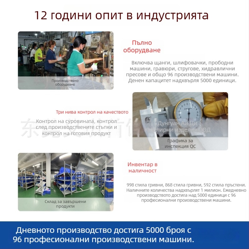 Унисекс магнитен браслет от мед, ретро геометричен дизайн, електроплакиран