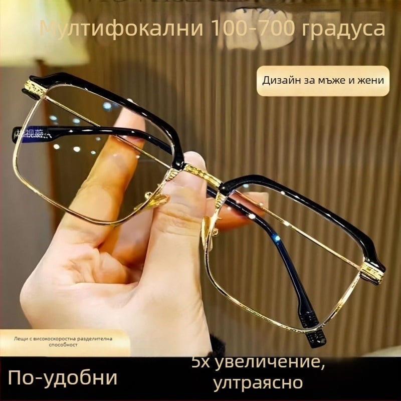 Интелигентни очила за увеличение за дистанционно и близко зрение, висока резолюция с автоматично регулиране на диоптрите, лещи от смола, рамка от чист титан, пълен рамков дизайн