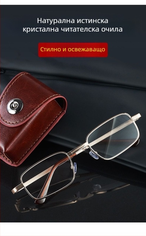 Очила за четене с пълна рамка, анти синя светлина, рамка от PC и метал, подходящи за кръгло лице