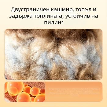 Зимни обувки за кучета, подплатени с флис, с високи горнища, водоустойчиви, полиестер, ковбойски стил, за големи и малки кучета.
