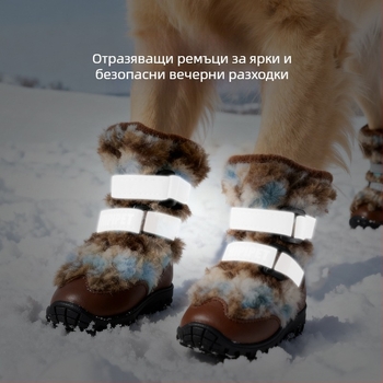 Зимни обувки за кучета, подплатени с флис, с високи горнища, водоустойчиви, полиестер, ковбойски стил, за големи и малки кучета.