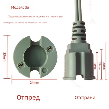 Комплект за подмяна на ръкохватка за маникюрна машина: пружинен кабел, DC малка глава, полиращ инструмент • 50 g • пластмаса