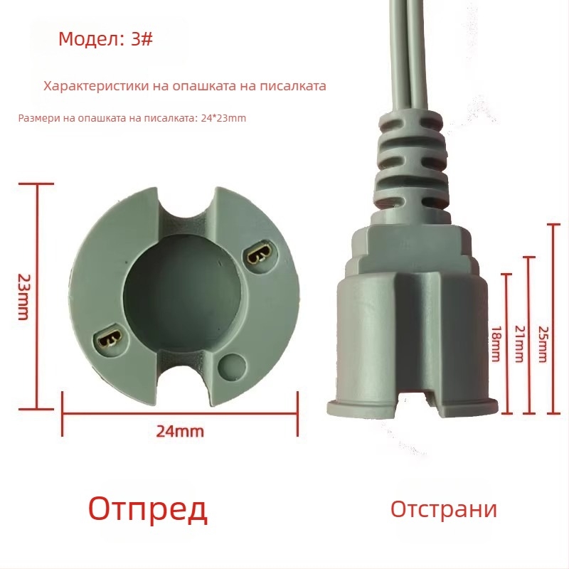 Комплект за подмяна на ръкохватка за маникюрна машина: пружинен кабел, DC малка глава, полиращ инструмент • 50 g • пластмаса