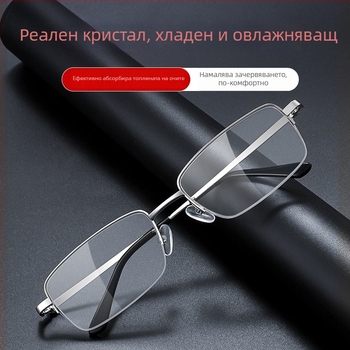 Луксозни очила за четене с кристални лещи, полурамков дизайн, лещи с висока яснота и издръжливост, мъжки модел за възрастни