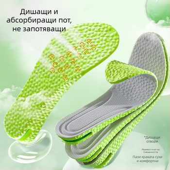 Повдигаща стелка с въздушна възглавница за платнени обувки – PU + въздушна възглавница, унисекс