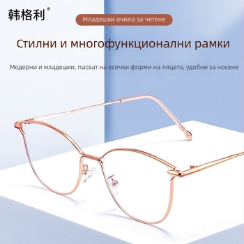 Очила за четене Hangley, пълна рамка, алумино-магнезиева сплав, овална рамка