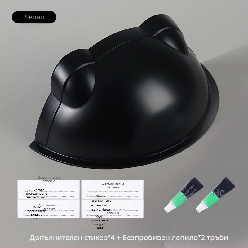 Пластмасов предпазител за пръски за клектоалетна, без пробиване, аксесоар за баня в стил лукс