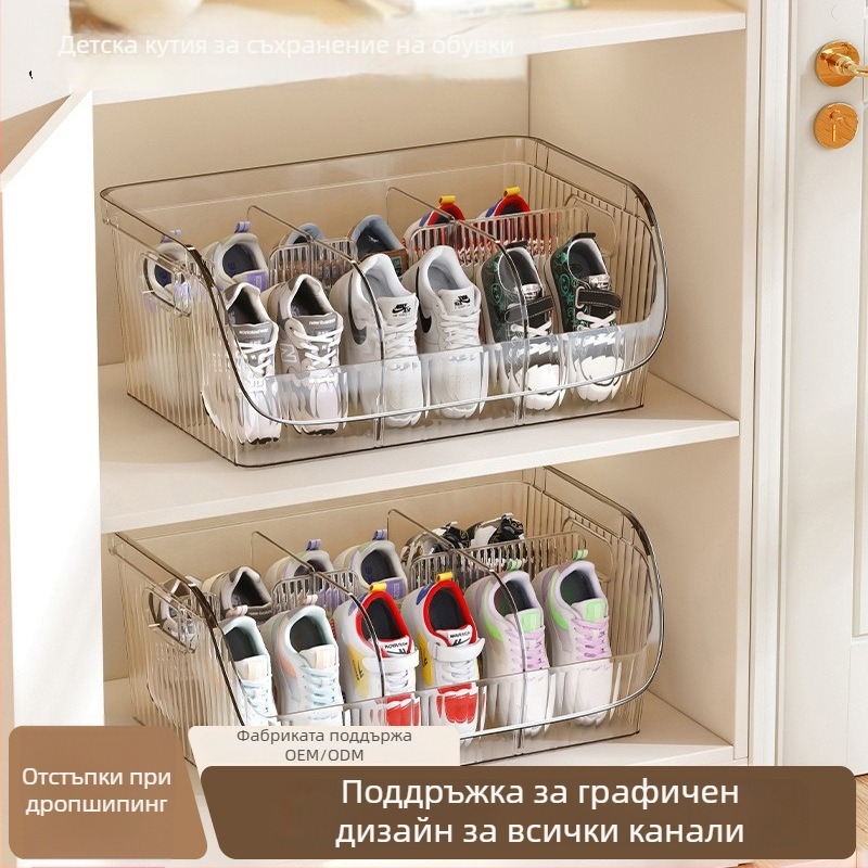 Кутия за обувки с разделители, стекаема, PET пластмаса, капацитет 1 л, голям размер