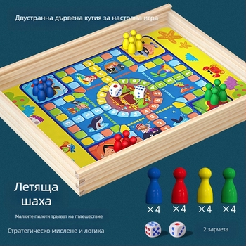 Детска дървена настолна игра с 7-в-1 шахматна дъска: летяща шахматна игра, дама и Гобан – образователна играчка за деца 4–14 г.