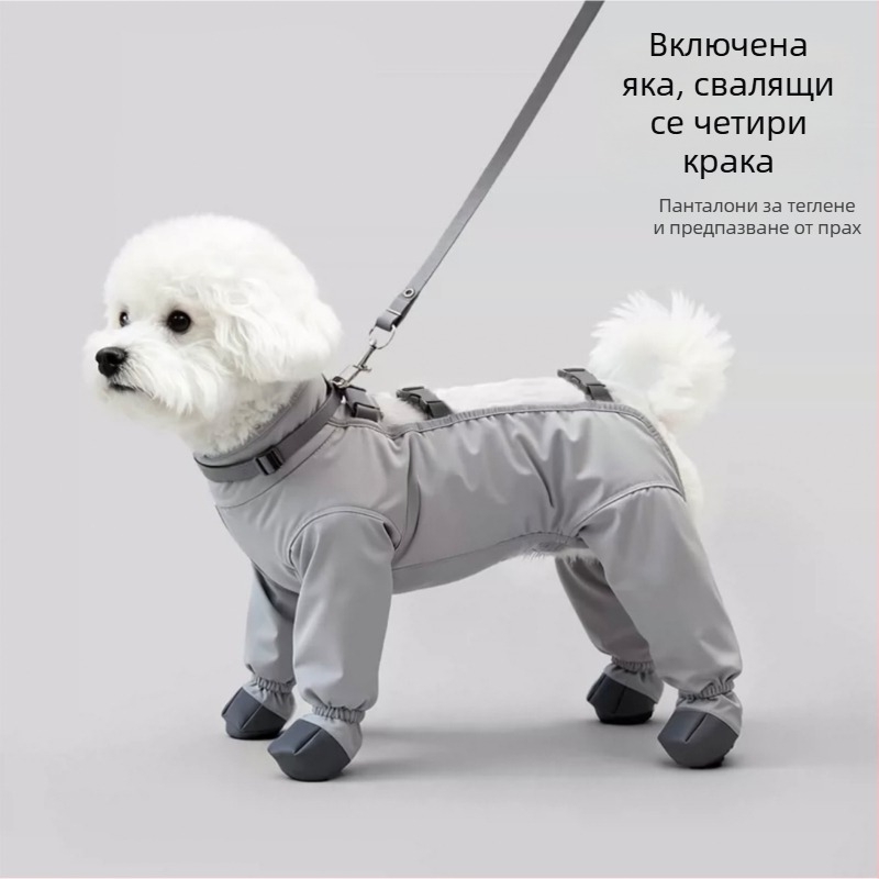 Облекло за кучета за големи, средни и малки породи; подходящо за разходки на открито; водоустойчиви панталони с защита на корема и лактите; защита от прах.